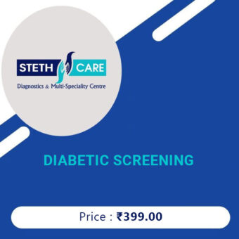 Diabetic Screening